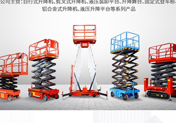 垫江​出口成为核心增长引擎